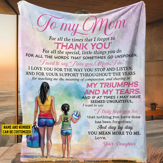 Personalized Volleyball Mom Daughter Fleece Blanket, To My Mom For All The Times Sport Woven Blanket, Cool Sherpa Blanket Mother's Day Gift For Mom From Volleyball Girl