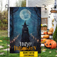 Personalized Halloween Witch Garden Flag House Flag, Happy Halloween Yard Flag Spooky Season Gift For Witch Lovers