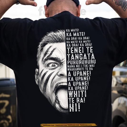 Rugby Backside T-shirt, Ka Mate Ka Ora Sport Tees Gift For Rugby Lover
