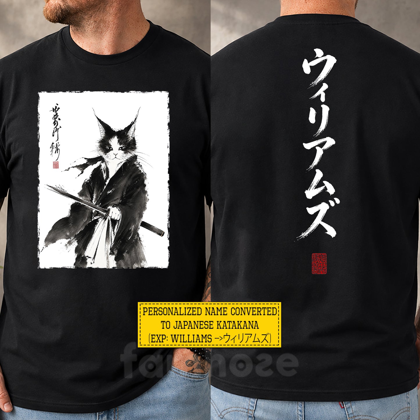 Personalized Cat In Japan Style Two-sided T-shirt, Walk The Way Of The Samurai Cat Tees Gift For Cat Lover
