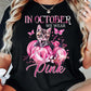 Cat T-shirt, In October We Wear Pink, Gift For Cat Lovers Who Supports Breast Cancer Awareness