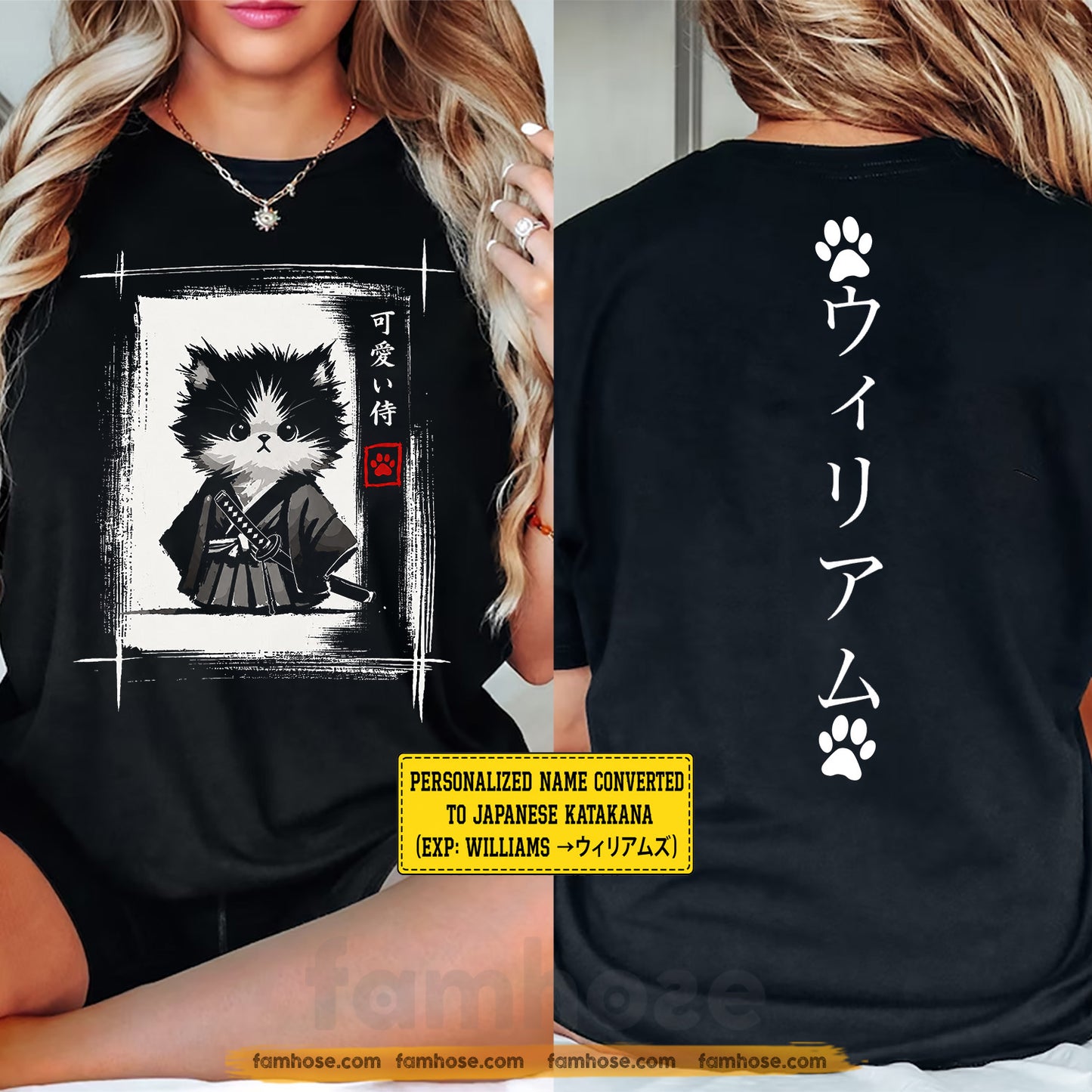 Personalized Cat In Japan Style Two-sided T-shirt, Tiny Samurai Mighty Spirit Tees Gift For Cat Lover