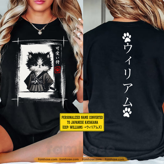 Personalized Cat In Japan Style Two-sided T-shirt, Tiny Samurai Mighty Spirit Tees Gift For Cat Lover
