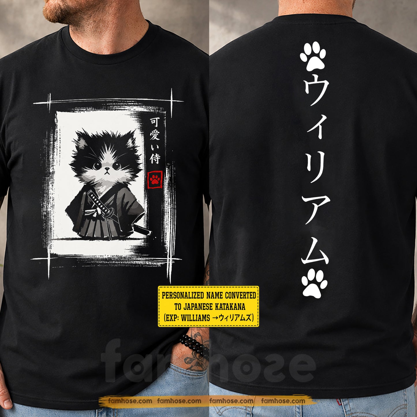 Personalized Cat In Japan Style Two-sided T-shirt, Tiny Samurai Mighty Spirit Tees Gift For Cat Lover