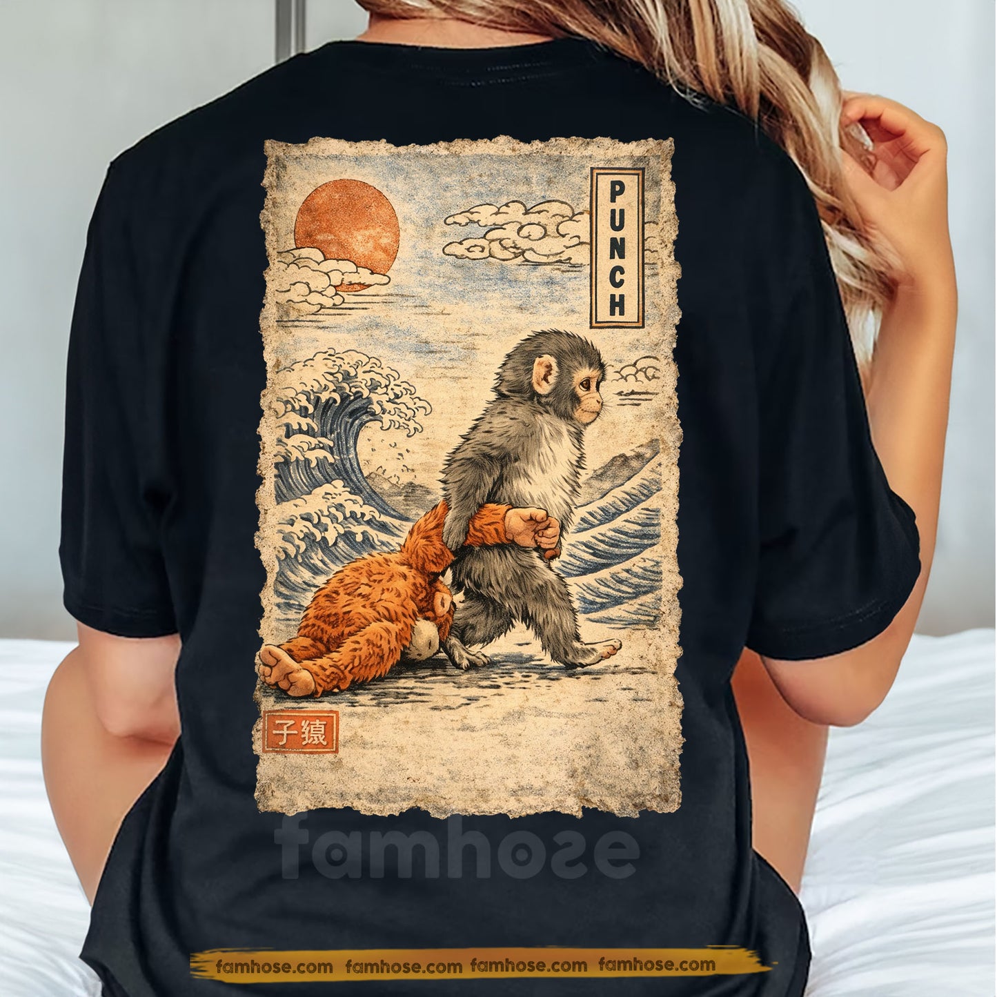 Punch Meme Backside T-shirt, Japanese Style Punch Meme Motivational Support Monkey Tees Encouragement Gift